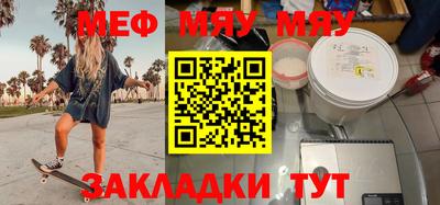 гашишное масло Гатчина