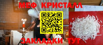 кокс Гай