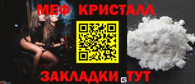 гашишное масло Гагарин