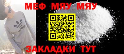 гашишное масло Гатчина
