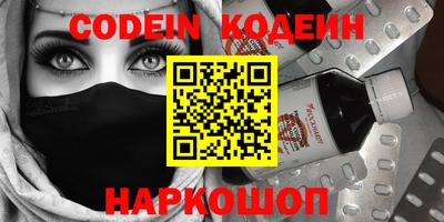 гашишное масло Гагарин