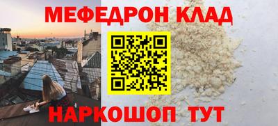 гашишное масло Гатчина