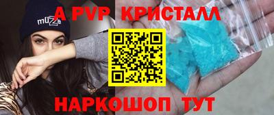 гашишное масло Гагарин