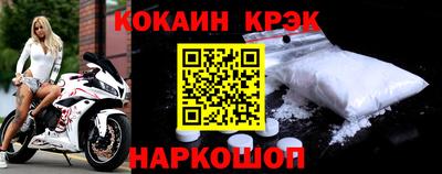 гашишное масло Гагарин