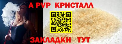 кокс Гай