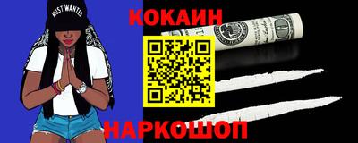 гашишное масло Гагарин