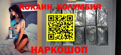 кокс Гай