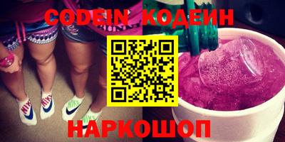 кокс Гай