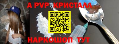 гашишное масло Гатчина