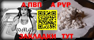 гашишное масло Гагарин