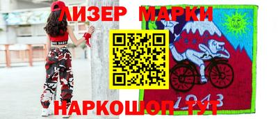 гашишное масло Гагарин