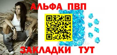 гашишное масло Гагарин
