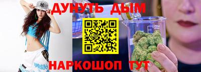 кокс Гай