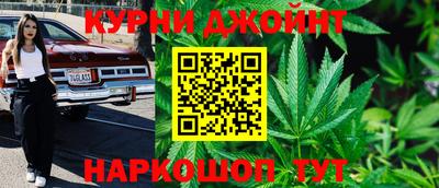 кокс Гай
