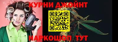 кокс Гай