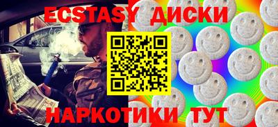 кокс Гай