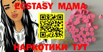 гашишное масло Гагарин