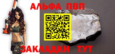 гашишное масло Гагарин