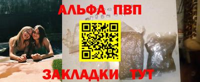 гашишное масло Гагарин