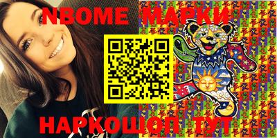 гашишное масло Гагарин