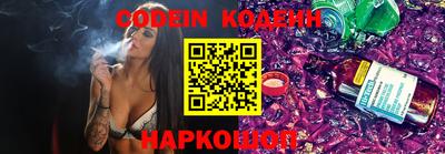 гашишное масло Гагарин