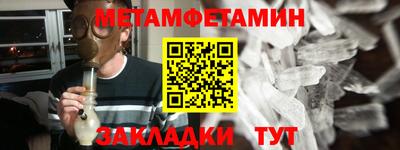 кокс Гай
