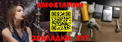 гашишное масло Гатчина