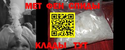гашишное масло Гагарин