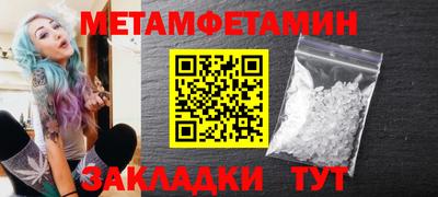 гашишное масло Гатчина
