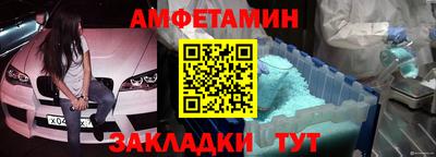 кокс Гай