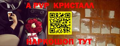 гашишное масло Гагарин
