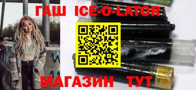 кокс Гай