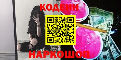 кокс Гай