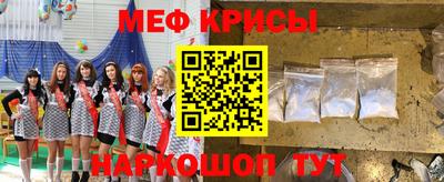 кокс Гай