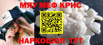 гашишное масло Гатчина