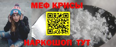 гашишное масло Гатчина
