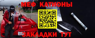кокс Гай