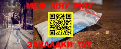 гашишное масло Гатчина